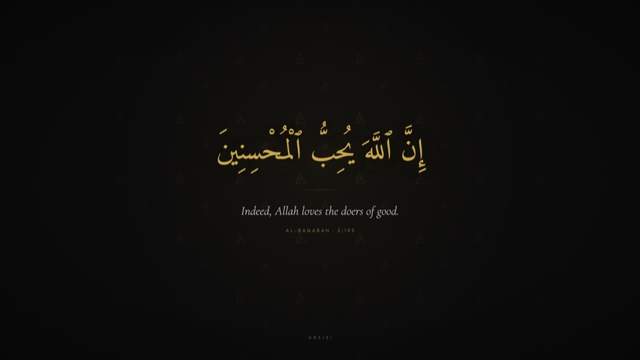 Ayah wallpaper