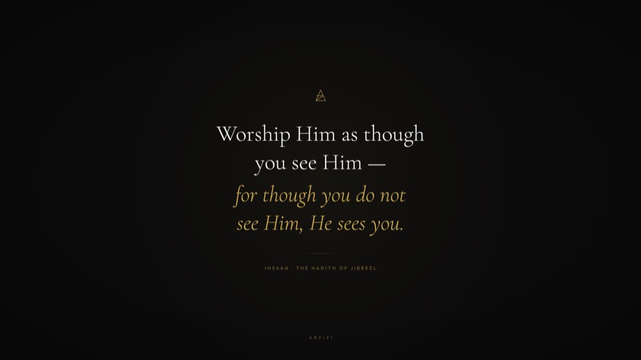 Hadith wallpaper