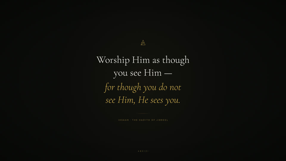 Hadith desktop wallpaper preview